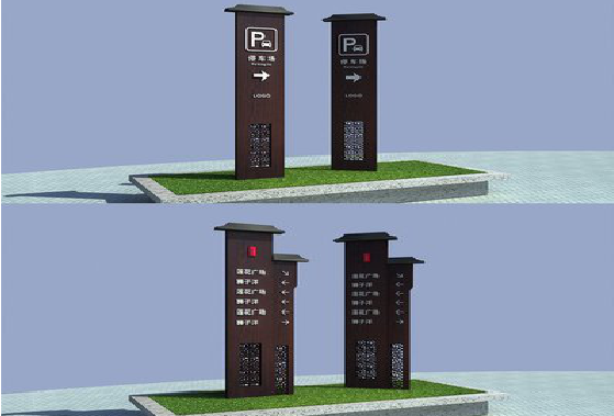 山阳景区标识标牌如何制作?