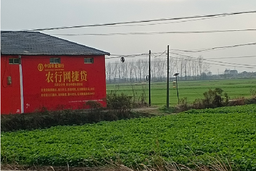 山阳如何防止墙体广告褪色呢？