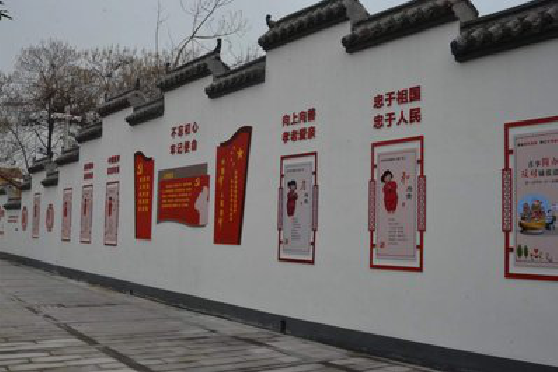 山阳墙体彩绘-乡村文化墙