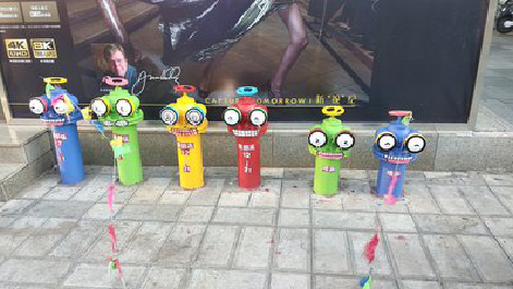 山阳商业区彩绘