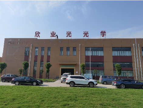 山阳楼顶大型发光字制作如何安装？