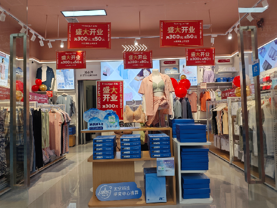 山阳店面装修可以怎么设计？