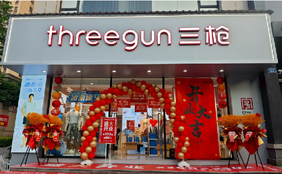 山阳店面装修风格有哪几种及特点？