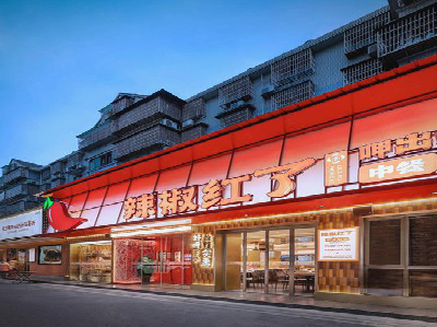 山阳餐饮招牌制作有哪些要点和技巧？