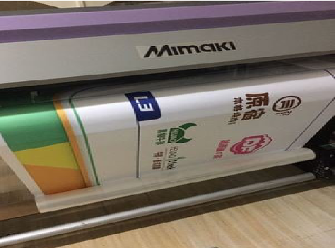 山阳喷印写真褪色的原因。