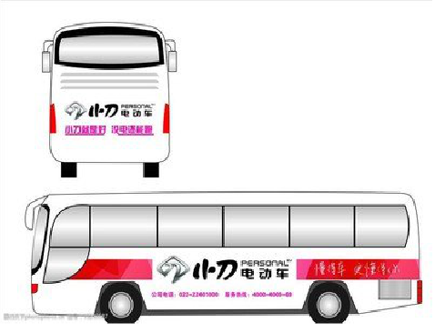 山阳公交车身贴如何完美贴合？