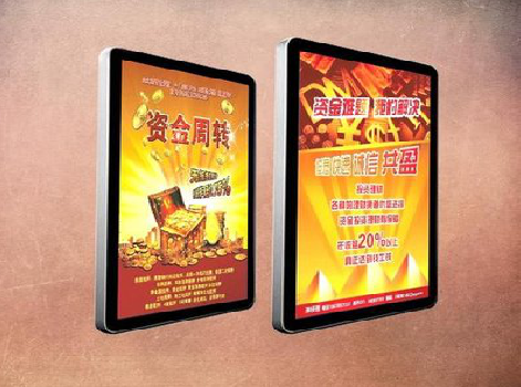 山阳如何延长磁吸灯箱的使用寿命？