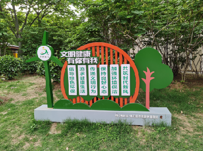 山阳标识标牌对现代社会的重要性。