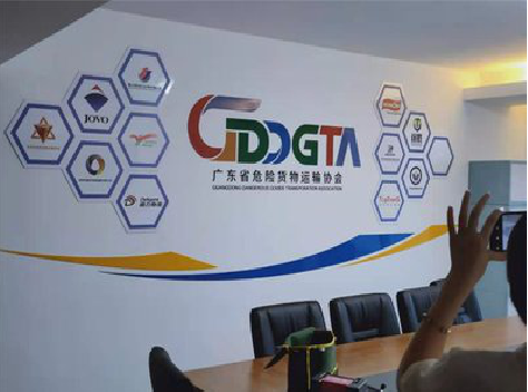 山阳公司走廊文化墙如何设计布置？