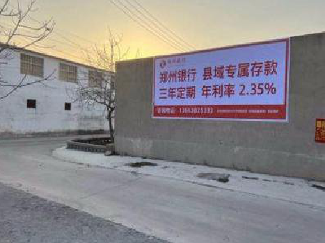 山阳喷绘广告持久的的几大要素。