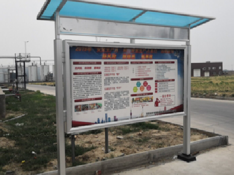 山阳宣传栏制作要注意哪些细节？