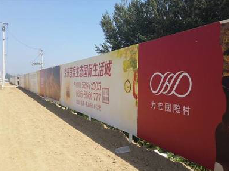 山阳喷绘可以用来喷什么画面？